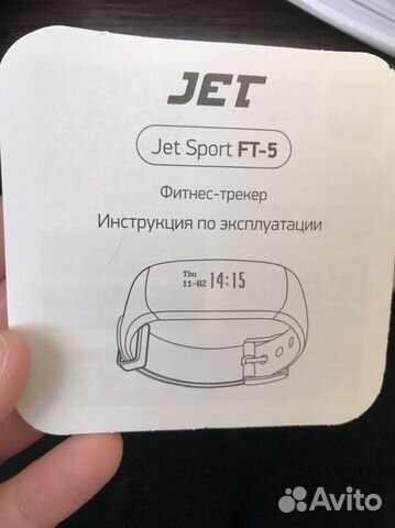 Ремешок для часов Jet Sport FT-5