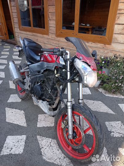 Racer rc250cs Skyway
