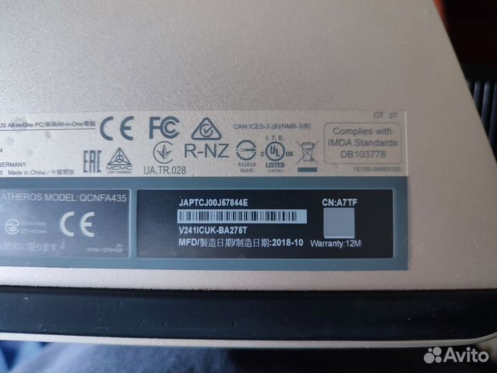 Моноблок asus v241ic