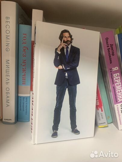 Художественные книги