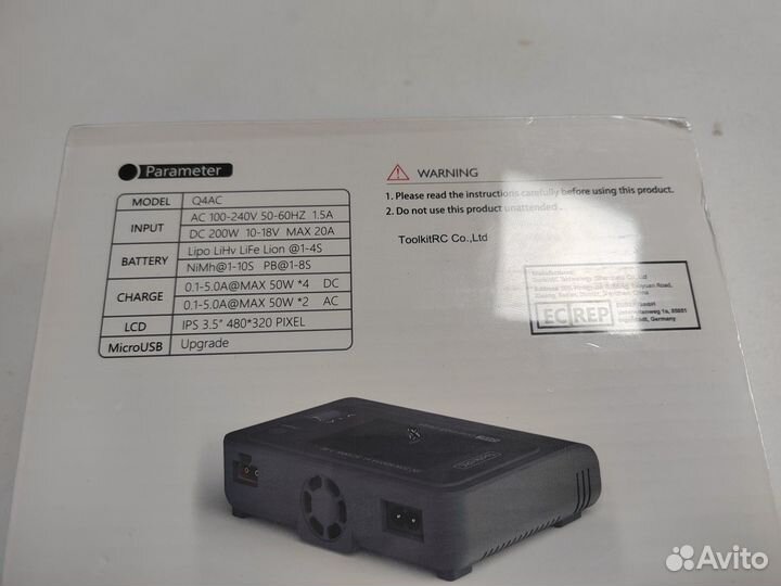 Зарядное устройство ToolkitRC Q4AC