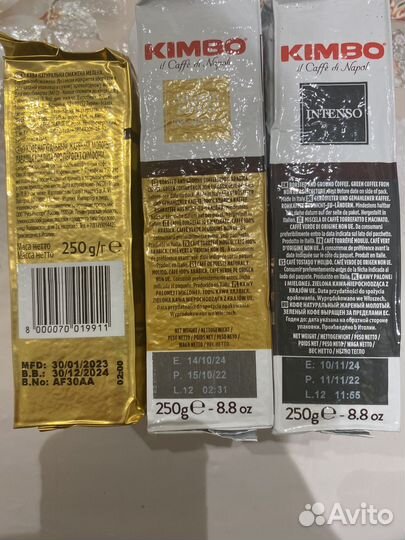 Кофе, lavazza, kimbo, Julius Meinl 250г