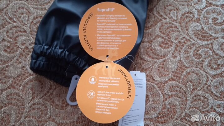 Новые варежки краги Lassie демисезонные. 5 размер