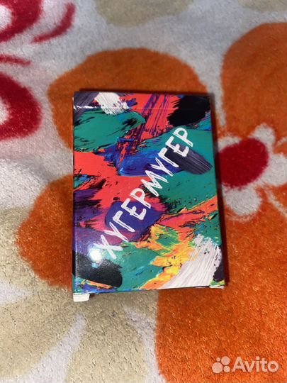 Карточная игра 