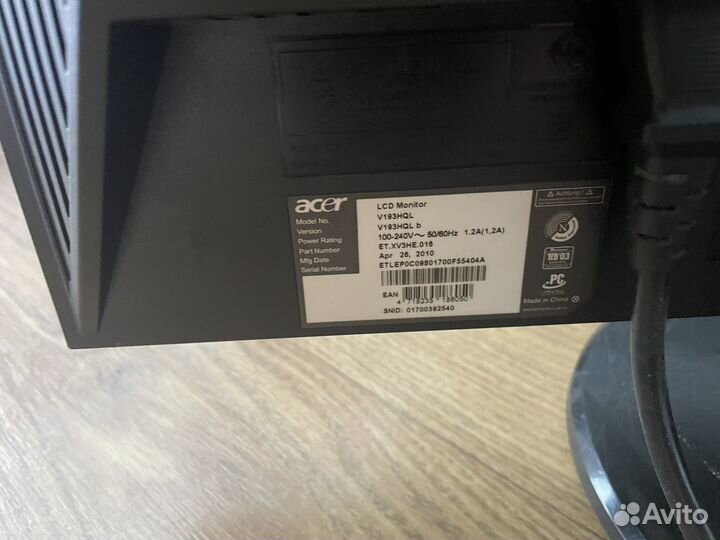 Монитор Acer 19