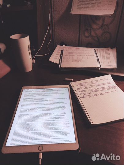 Набор текста по аудио. Протоколы. Конспекты