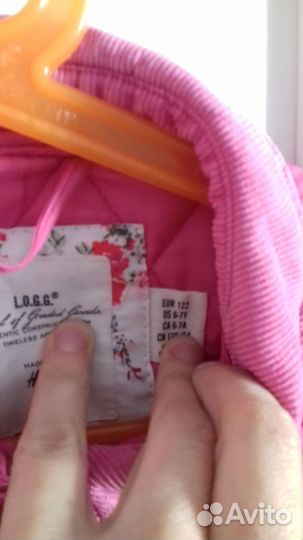 Куртка для девочки