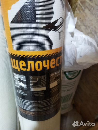 Сетка малярная