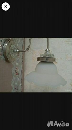 Настенное бра или на стольная лампа