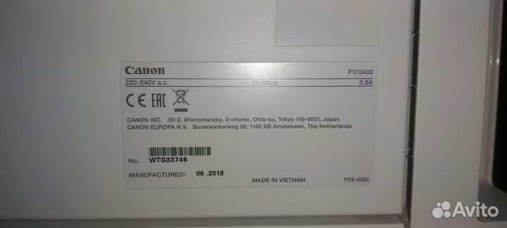 Мфу Canon MF735Cx на разбор