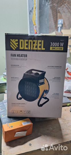 Тепловая пушка электрическая 220