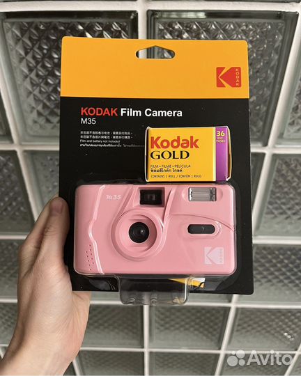 Пленочный фотоаппарат kodak + kodak gold