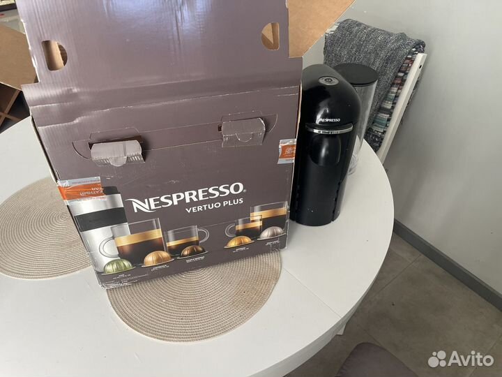 Nespresso vertuo plus