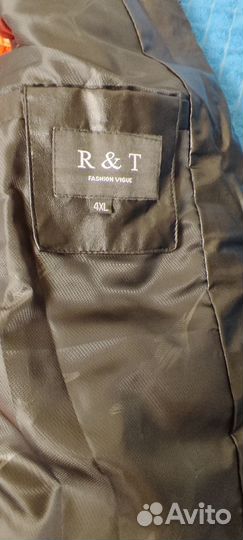 Куртка демисезонная мужская