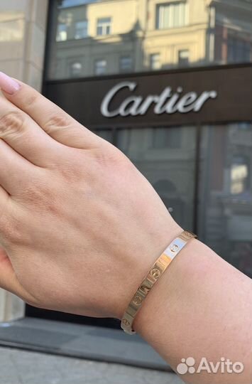 Браслет Cartier Love розовый без камней премиум