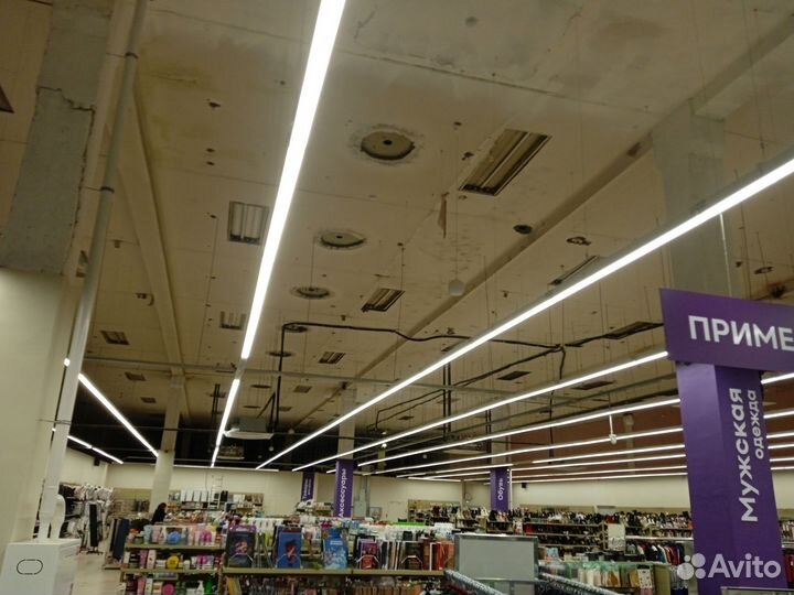 Электромонтажные работы