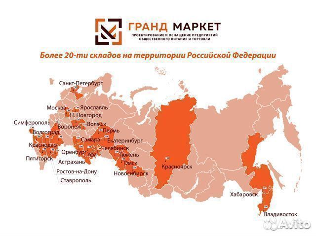 Тестомес для крутого теста на 15 кг