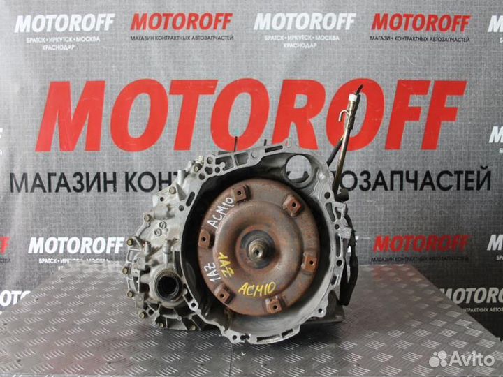 Автомат (A247E) 1AZ-FSE Тойота Надя/Гайа А885