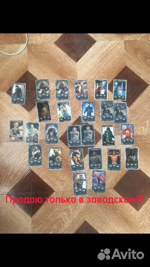 Картачки мортал комбат