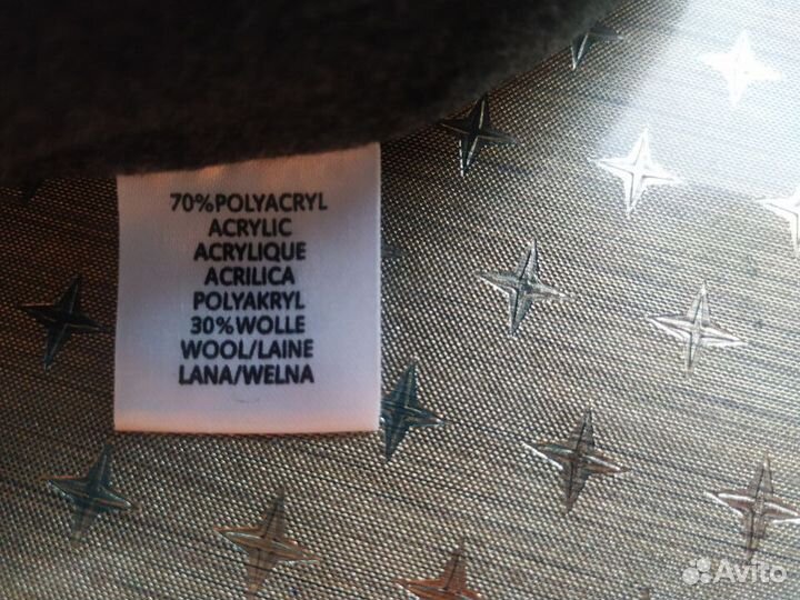 Шапка бини mammut мужская теплая