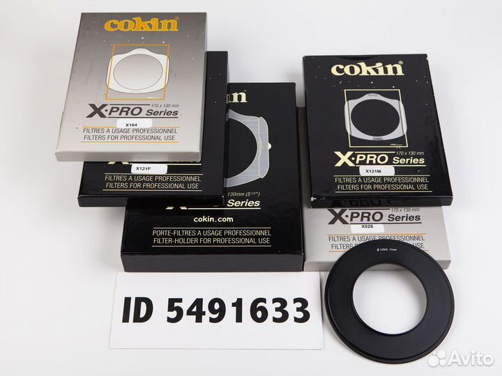 Фильтр Cokin X-Pro X028 (warm 81C)