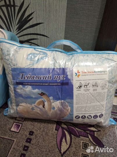 Подушки и одеяла