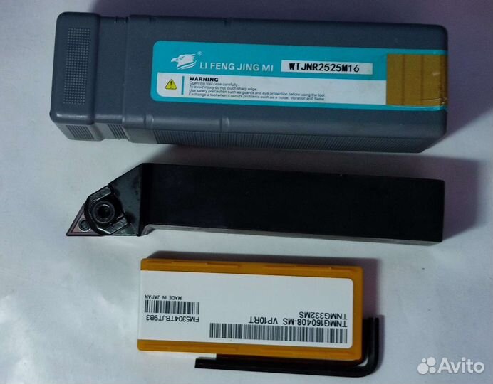 Твердосплавные пластины набор