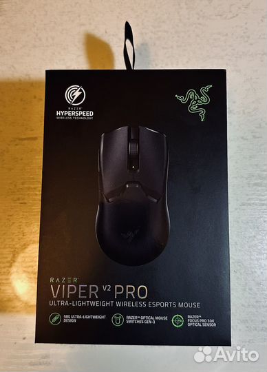 Игровая мышь Razer viper v2 pro+8k донгл(приемник)