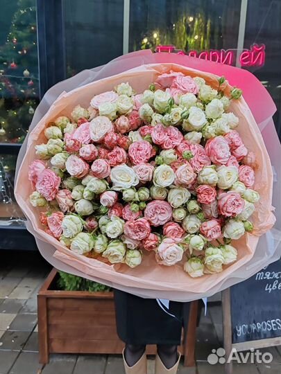 Цветы Букет Пионов Доставка розы любые