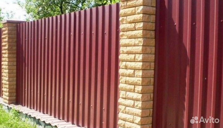 Профнастил для забора