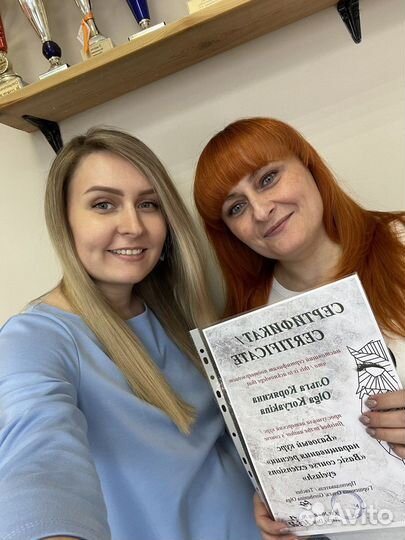 Обучение наращиванию ресниц