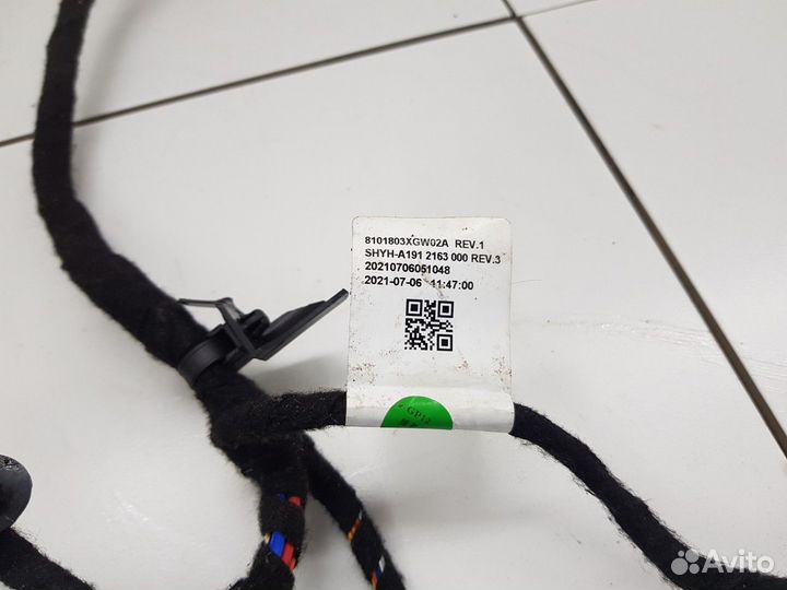 Электропроводка крышки багажника (Haval Jolion)