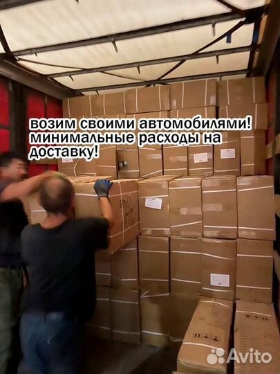 Велосипед горный Bаtler