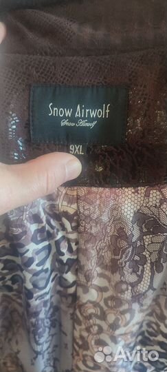 Куртка демисезонная женская оверсайз