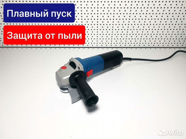 Dong Cheng DSM04-125 ушм болгарка