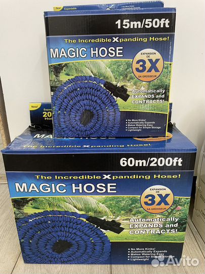 Шланг поливочный растягивающийся