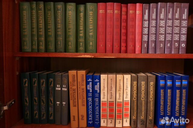 Книги, собрания сочинений, классика