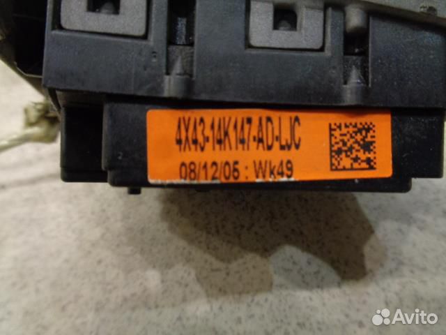 Многофункциональные кнопки для рулевого колеса Ja