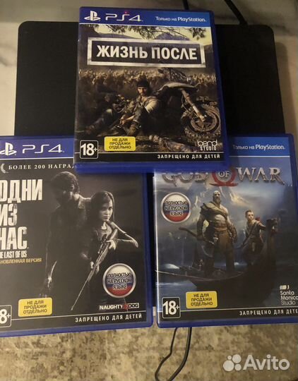 Sony playstation 4