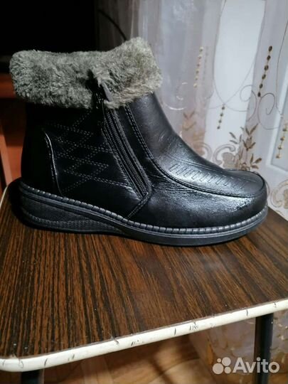 Зимняя обувь женская