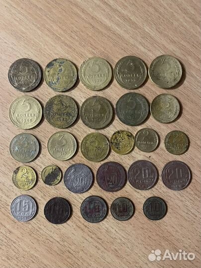 Монеты ранного СССР