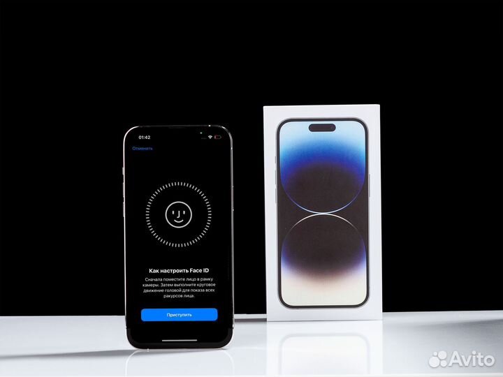 iPhone 14 Pro Max, 256 ГБ