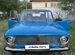 ВАЗ (LADA) 2101 1.3 MT, 1975, 24 200 км с пробегом, цена 265000 руб.