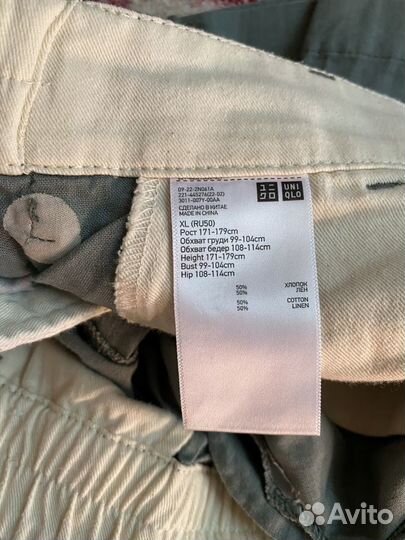 Брюки льняные Uniqlo xl