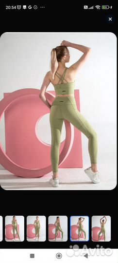 Леггинсы спортивные+ топы