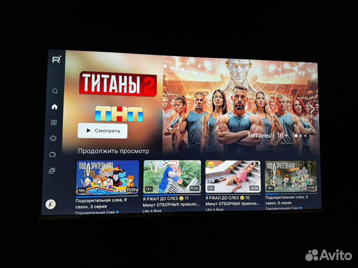 Телевизор Haier 55 SMART TV S3