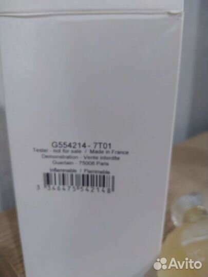 Туалетная вода женская