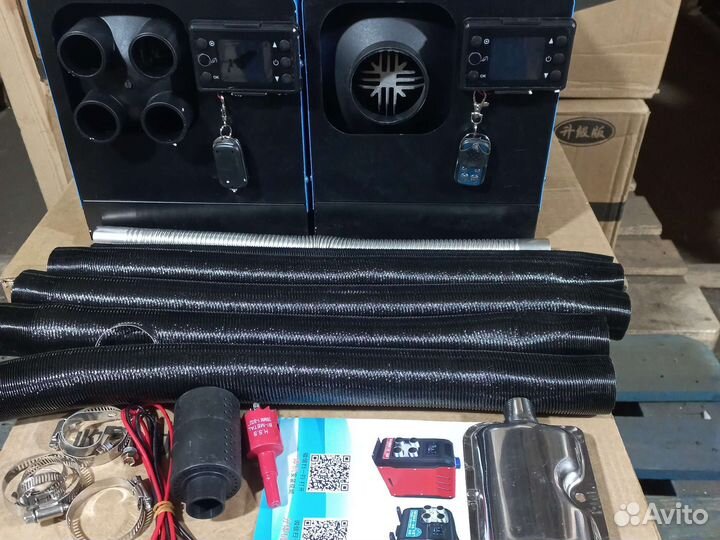 Автономный отопитель - сухой фен 12/24V2шт