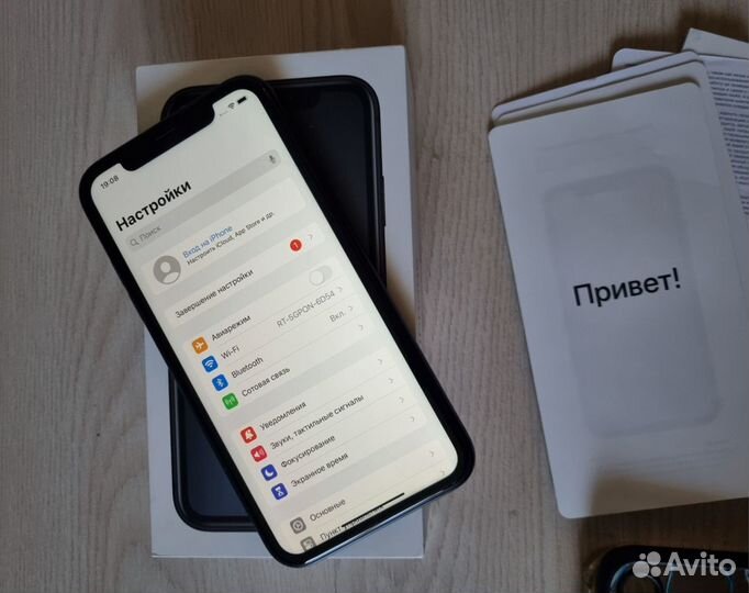 iPhone Xr, 64 ГБ