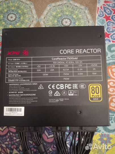 Блок питания adata XPG core reactor 750
